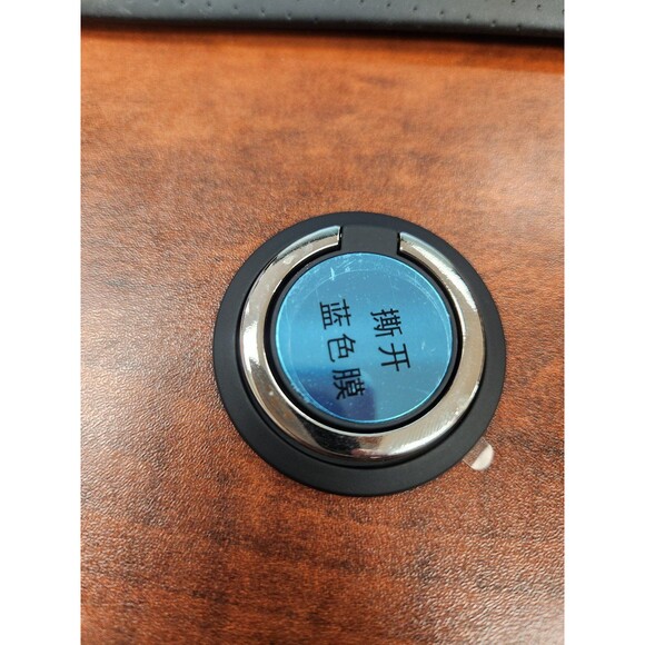 Black Color Cell Phone Ring Holder - Picture 1 of 3